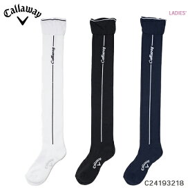 Callaway 【 キャロウェイ アパレル 】 c24193218 履き口 フリル ニー ハイソックス (WOMENS)【 2024年モデル 】 ゴルフ ウェア レディース 女性用 おしゃれ かわいい 靴下