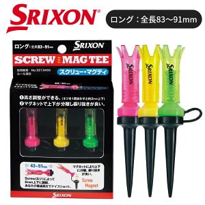 _bv XN\ XN[E}OeB O eB[ GGF-07204 St eB[ tee 2025Nf DUNLOP SRIXON lR|X