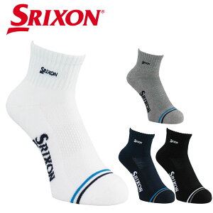 _bv XN\ V[g\bNX Y SMO5433 C St 2025Nf DUNLOP SRIXON