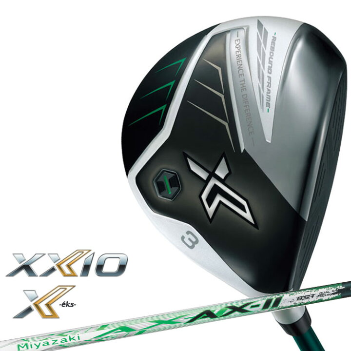 楽天市場】【店舗在庫連動】 ダンロップ XXIO X 2022 ゼクシオ 