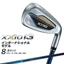 楽天市場】ゼクシオ アイアン8本セットの通販