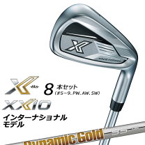 楽天市場】ゼクシオ8 アイアン イエローの通販