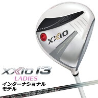 【営業日即日発送】 ダンロップ XXIO13 インターナショナルモデル レディース フェアウェイウッド ゼクシ…