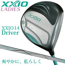 楽天市場】XXIO（ドライバー｜レディースクラブ）：クラブ<ゴルフ 