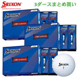 ycƓz SRIXON XN\ AD SPEED 2 St {[ 3_[X(36) y 2022f z zCg DUNLOP _bv G[fB Xs[h 2 ܂Ƃߔ   y