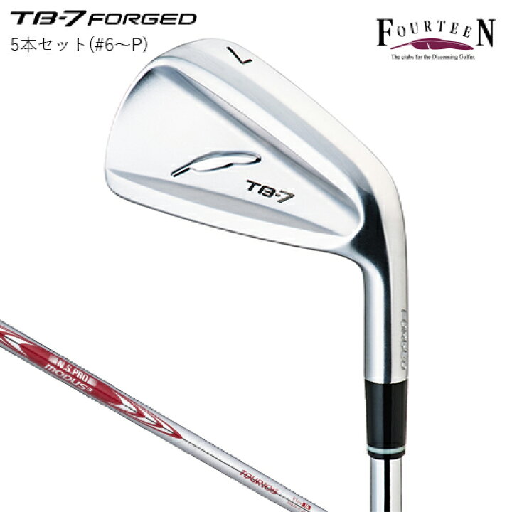 楽天市場】FOURTEEN 【フォーティーン】 TB-7 FORGED アイアン 5本 
