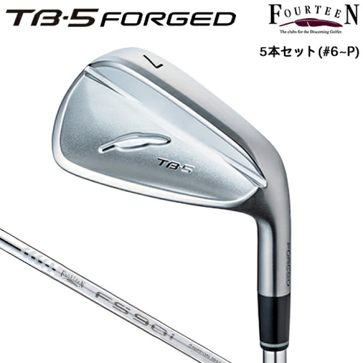 楽天市場】フォーティーン TB-5 FORGED 2025 アイアン 5本セット (#6-P 