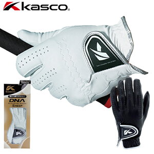 �L���X�R DNA SHEEP �S���t�O���[�u GF-2012 ����p �f�B�[�G�k�G�[ �V�[�v �����Y �l�R�|�X�� KASCO �y �L���X�R �O���[�u �z