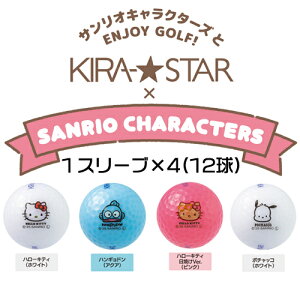 LXR KIRA STAR TILN^[Y St {[ 1X[u×4(12) |`bR nMh n[LeB Ă 2025Nf Kasco SANRIO {