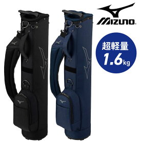 【営業日即日発送】 ミズノ ハーフバッグ 5LJC2404 【 2024年モデル 】 キャディバッグ ゴルフバッグ MIZUNO メンズ レディース