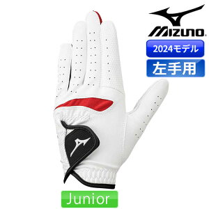 ~Ym RtBObv COMFYGRIP St O[u WjA p 5MJJL253 St 2024Nf MIZUNO