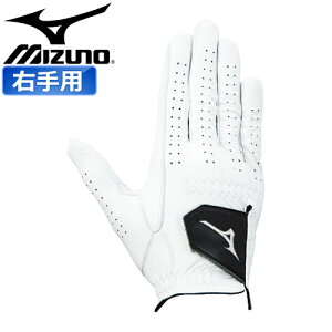 MIZUNO y~Ymz Y v0.8 LEJN St O[u yEpz 5MJMR011 y2022Nfz