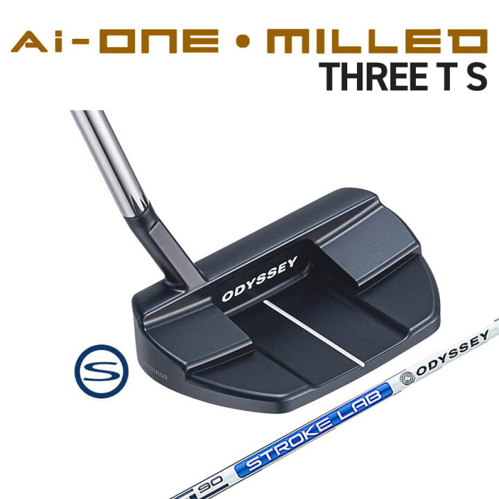 楽天市場】【店舗在庫連動】 オデッセイ Ai-ONE-MILLED パター STROKE 
