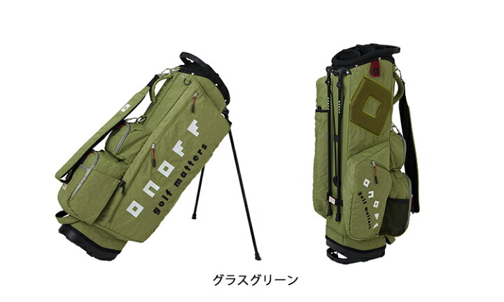 楽天市場】ONOFF オノフ スタンド キャディバッグ OB0326 9型 2.6kg 