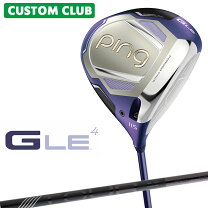 楽天市場】ping gle2 ドライバーの通販