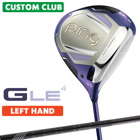 メーカーカスタム [ ピン ] (左用) G LE4 レディース ドライバー PING TOUR 2.0 BLACK カーボンシャフト 日本正規品 【 2026モデル 】 PING ゴルフ GLE4 GLE 4 メーカー正規カスタムクラブ 女性用 クラブ レフティー