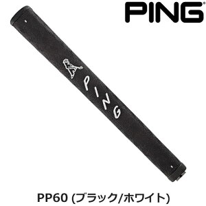 PING [ �s�� ] �p�^�[�O���b�v PP60 (�u���b�N/�z���C�g) �����O���b�v 35279-03 �y 2021�N���f�� �z �����p �O���b�v
