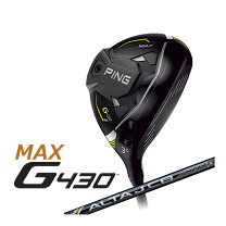 楽天市場】ping g430 5wの通販 