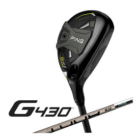 ピン G430 ハイブリッド PING TOUR 2.0 CHROME 85 カーボンシャフト しっかりと叩ける中弾道用シャフト メンズ 右用 #2 #3 #4 #5 #6 #7 理想の高弾道 ブレずに狙える 8層のカーボンクラウン 劇飛 最大のキャリー 快音 豊富なロフト調整 深低重心 日本正規品 ゴルフ PING