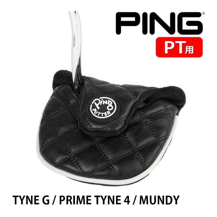 楽天市場】ピン 2023 パター ミッドマレット型 TYNE G、PRIME TYNE 4 