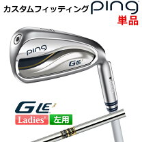 楽天市場】ピン レディース レフティの通販