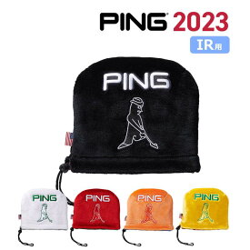 ピン HC-C2301 カラーコード アイアンカバー ゴルフ用品 ゴルフ ヘッドカバー アイアン用 COLOR CODE IRON COVER PING