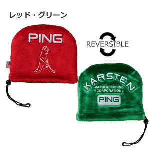 s HC-C2301 J[R[h ACAJo[ Stpi St wbhJo[ ACAp COLOR CODE IRON COVER PING