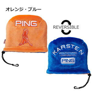 s HC-C2301 J[R[h ACAJo[ Stpi St wbhJo[ ACAp COLOR CODE IRON COVER PING