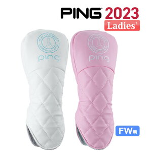 s HC-L2301 \tg PU tFAEFCEbh wbhJo[ fB[X 36873-01 36873-02 St PING y2023NfIz 킢 p