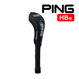 ピン ツアーライト ハイブリッドヘッドカバー TOUR LITE HEAD COVER メンズ ブラック 黒 HC-P223 36208-02 ニットタイプ ハイブリッド用 ユーティリティ用 ゴルフ PING