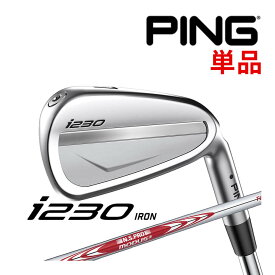 【カスタムフィッティング】 PING 【ピン】 i230 アイアン 単品アイアン 右用 N.S.PRO MODUS3 TOUR 105 スチールシャフト [i230 Iron] [日本正規品]