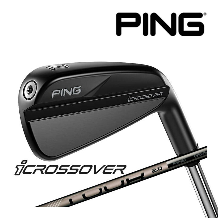 楽天市場】ピン icrossover [i クロスオーバー] PING TOUR 2.0 