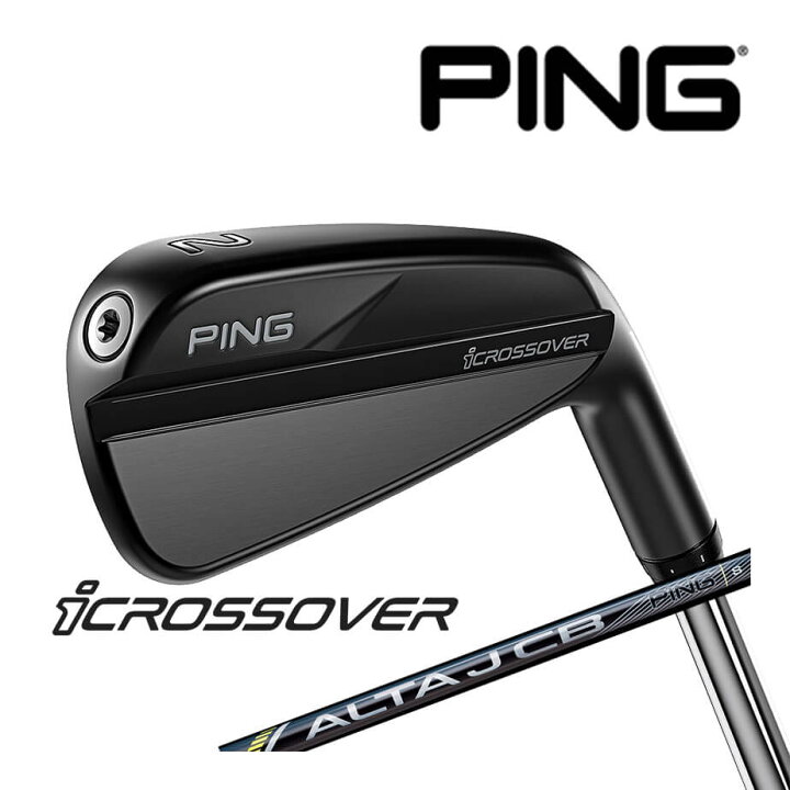 楽天市場】ピン icrossover [i クロスオーバー] ALTA J CB BLACK  