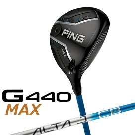 楽天市場】PING G440 ハイブリッド N.S.PRO MODUS3 TOUR 105 スチール 