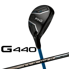 PING G440 ハイブリッド PING TOUR 2.0 CHROME 85 カーボンシャフト メンズ 右用 [ 日本正規品 ] 【 2025年モデル 】 ピン ゴルフ ユーティリティ 【 ピン ハイブリッド 】 ピンツアー クロム
