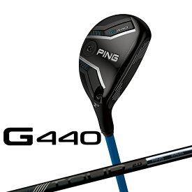 PING G440 ハイブリッド PING TOUR 2.0 BLACK 90 カーボンシャフト メンズ 右用 [ 日本正規品 ] 【 2025年モデル 】 ピン ゴルフ ユーティリティ 【 ピン ハイブリッド 】 ピンツアー ブラック