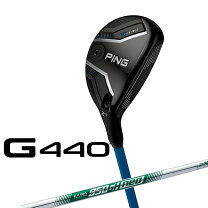楽天市場】ピン ゴルフ ping g425 ハイブリッド n．s．pro 950の通販