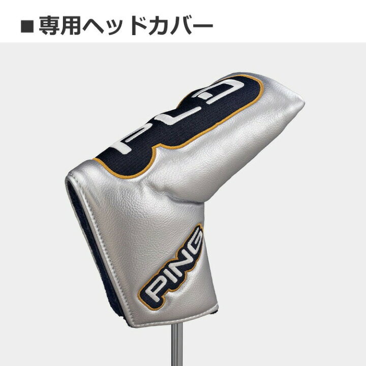楽天市場】PING PLD MILLED PUTTER ANSER 30 ステップレス スチール 