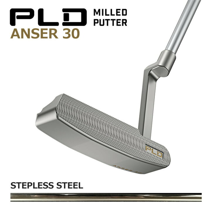 楽天市場】PING PLD MILLED PUTTER ANSER 30 ステップレス スチール 