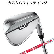 楽天市場】モーダス 120 r ウェッジの通販