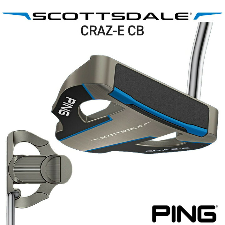 楽天市場】ピン SCOTTSDALE CRAZ-E CB パター 38インチ マレット 