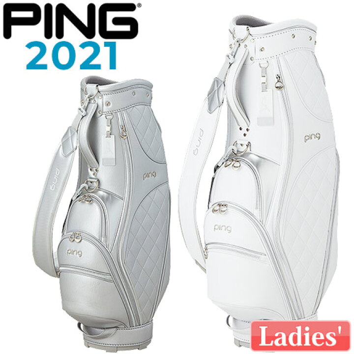 楽天市場】PING 【ピン】 CB-L211 レディース キャディバッグ 35545 