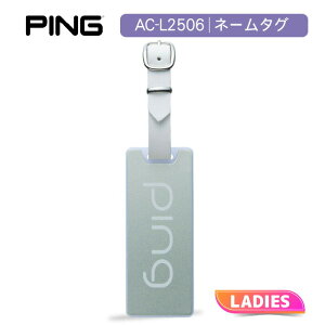 s AC-L2506 l[^O y 2025Nf z ANf l[v[g fB[X p VpS[hJ[   킢 Stpi PING lR|X