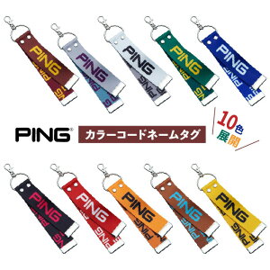 sbPING J[R[h l[^O AC-U2507 10FWJ St l[^O v[g