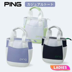 s GB-L2517 JWA g[g fB[X y 2025Nf z PING pg[gobO StobO Stpi 킢 