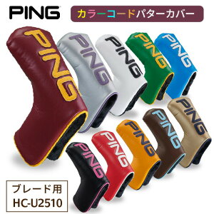 sHC-U2510 J[R[h p^[Jo[ u[hp y 2025Nf z 10FWJ ANZT[ Stpi PING