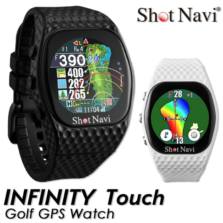 楽天市場】ShotNavi ゴルフ インフィニティ タッチ 腕時計型GPS ゴルフ 