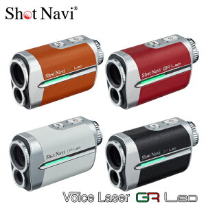 ShotNavi Vbgir Voice Laser GR Leo Vbg[U[ St ir 򋗗v  [U[ v v