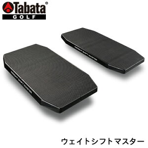 Tabata y^o^z EFCgVtg}X^[ GV0377 StK ̊g[jO XEBOK