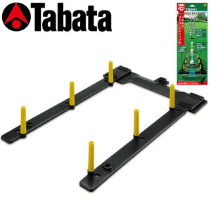 Tabata y^o^z Xg[NEir GV0187 pbgK St K Xg[N